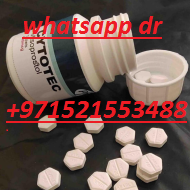 In kuwait [abortion tablets in Kuwait]+971521553488 MISOPROSTOL cytotec pills in kuwait