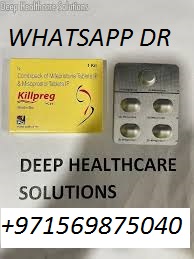 MTP KIT IN MUSCAT[**௵ +971569875040௵*][Safe Abortion Pills In MUSCAT