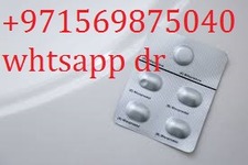 Abortion pills in kuwait(+971569875040) Cytotec pills kuwait city