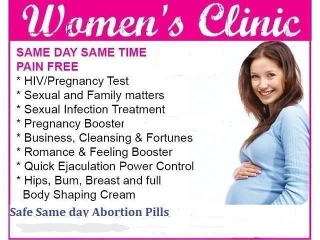 Abortion pills in Cresta, Randburg, South Africa+27 63 034 8600