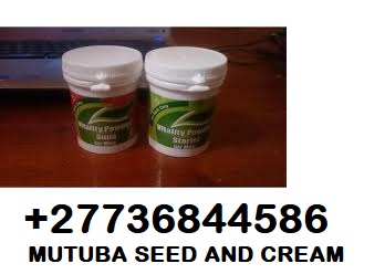 MULONDO Herbal Penis Enlargement Oil & Cream +27736844586