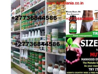 I SELL HERBAL OIL FOR PENIS ENLARGEMENT WHATS APP/CALL +27736844586