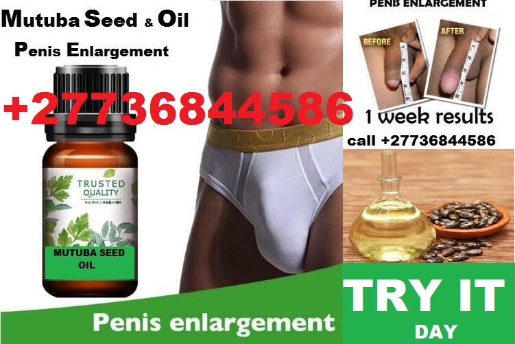 Penis Enlargement Pills and Cream South Africa Call +27736844586