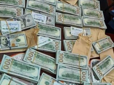 +2348166580486 #Where to belong to strong secret occult for riches, political power and love spell casting in Italy, Thailand, Dubai without human blood