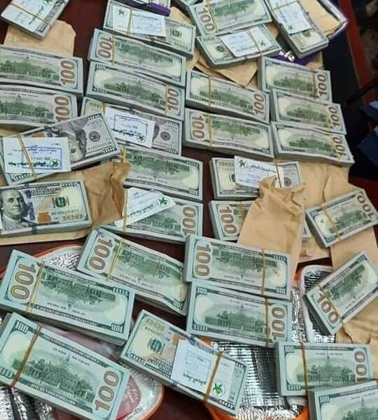 +2348166580486 #Where to belong to strong secret occult for riches, political power and love spell casting in Italy, Thailand, Dubai without human blood