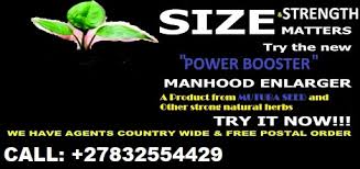 Mutuba seed and oil penis enlargement in Pretoria +27832554429
