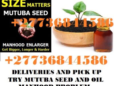 MUTUBA SEED AND OIL FOR PENIS ENLARGER FROM AFRICA +27736844586