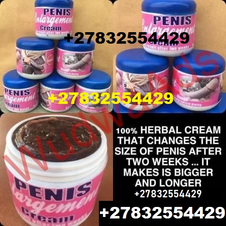+27832554429 noorani super power PENIS ENLARGEMENT