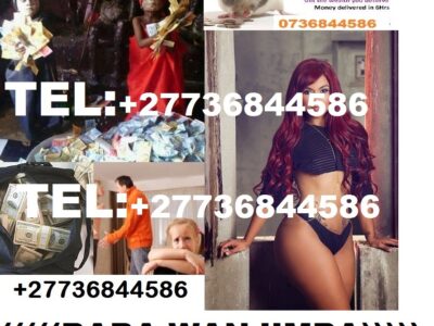 instant money spell to make you rich call baba wanjimba+27736844586