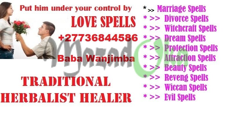 bring back your lost lover in 2 days guarantee call now DRWANJIMBA +27736844586