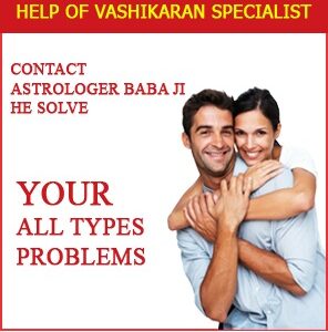 +27736844586 ~ Powerful Revenge spells Online / Love Spells Caster in Ireland, Instant Death Spells
