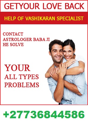 +27736844586 ~ Powerful Revenge spells Online / Love Spells Caster in Ireland, Instant Death Spells
