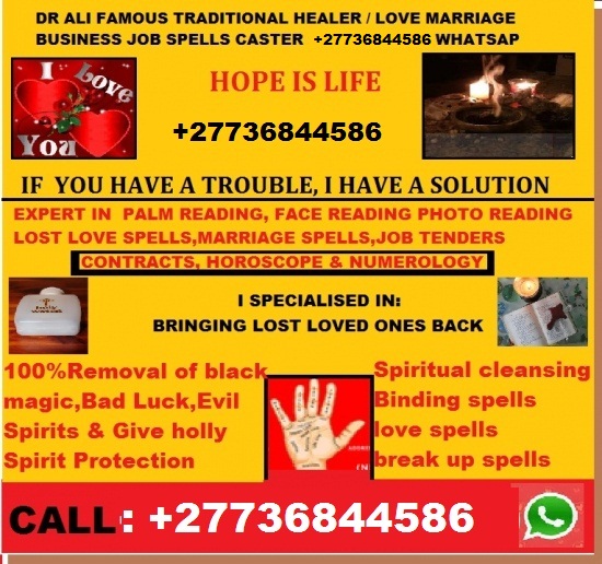 (( +27736844586 )) LOST LOVE SPELLS CASTER ADS IN NETHERLANDS SOUTH AFRICA USA UK