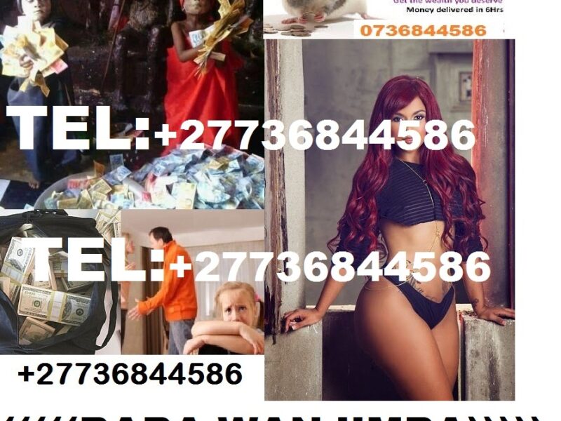 Powerful magical rings love rings money Rings healing rings +27736844586