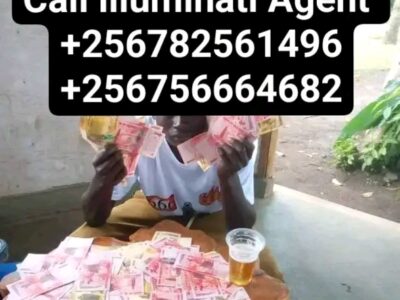 REAL ILLUMINATI UGANDA AGENT IN KAMPALA CALL ON+256782561496/+256756664682