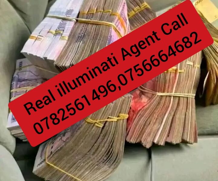 REAL ILLUMINATI AGENT KAMPALA CALL 📞+256782561496/0756664682