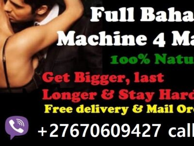 MUTUBA SEED AND OIL PENIS ENLARGEMENT +27670609427 Duduza, Vosloorus, Krugersdorp, Roodepoort, Westgate, Eastgate, Northgate, Southgate, Bedfordview ,Edenvale, Sandton, Pretoria, Lanesia, Mayfair, Morningside ,Linden, Waterkloof ,Brea, Isando, Marabastad,