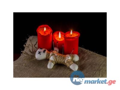 +27781594918 A SAFE TERMINATION SPELL AND MISCARRIAGE SPELL CAN BE THE ONLY ANSWER TO THIS MISER IN GERMANY - AMERICA - CANADA - AUSTRALIA - FRANCE -
