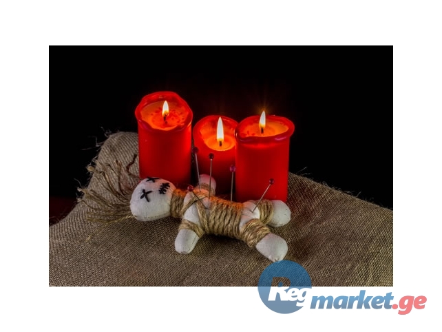 +27781594918 A SAFE TERMINATION SPELL AND MISCARRIAGE SPELL CAN BE THE ONLY ANSWER TO THIS MISER IN GERMANY - AMERICA - CANADA - AUSTRALIA - FRANCE -