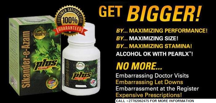 MUTUBA SEED AND OIL PENIS ENLARGEMENT +27670609427 Brackenhurst,Brakfontein AH,Brakpan,Brakpan Central,Bram Fischerville,Bramley,Brandvlei Brandvlei AH,Breaunanda (Krugersdorp),Breaunanda (Roodepoort),Bredell,Brenthurst,Brentwood Breswol AH,Bridle Park AH