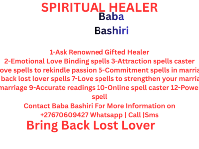 Attraction spell To attract any Woman/Man towards you by heart +27670609427 Canada|USA|UK|Sweden|Spain|