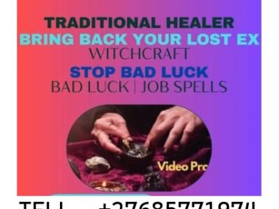 ✯✈✯✈ +27685771974>> LOST LOVE SPELLS CASTER IN USA