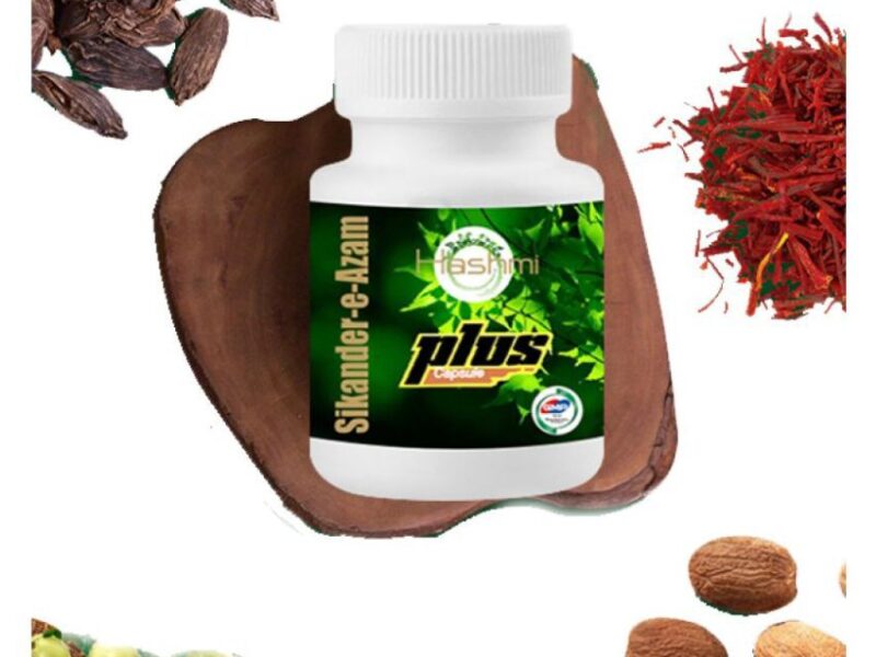 Enlargement Cream | Pills For Manhood +277-8522-8500